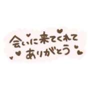 ヒメ日記 2026/06/25 15:40 投稿 しのぶ 人妻本舗愛のしずく名古屋店