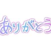 ヒメ日記 2026/06/25 16:27 投稿 しのぶ 人妻本舗愛のしずく名古屋店
