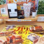 ヒメ日記 2026/06/30 17:36 投稿 しのぶ 人妻本舗愛のしずく名古屋店