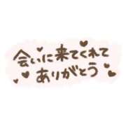 ヒメ日記 2026/07/16 21:03 投稿 しのぶ 人妻本舗愛のしずく名古屋店