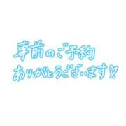 ヒメ日記 2026/07/29 16:51 投稿 しのぶ 人妻本舗愛のしずく名古屋店