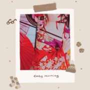 ヒメ日記 2025/05/05 11:15 投稿 芹香(せりか) 高知デリヘル倶楽部 人妻熟女専門店