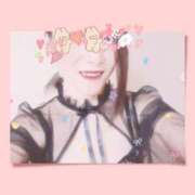 ヒメ日記 2025/05/14 11:46 投稿 芹香(せりか) 高知デリヘル倶楽部 人妻熟女専門店