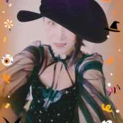 芹香(せりか) お礼です(*´ω｀*) 高知デリヘル倶楽部 人妻熟女専門店