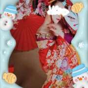 ヒメ日記 2026/01/04 12:15 投稿 芹香(せりか) 高知デリヘル倶楽部 人妻熟女専門店