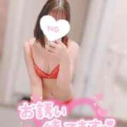 ヒメ日記 2025/04/26 11:17 投稿 蛯名 ゆかり Canx2京都店