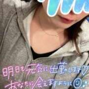 ヒメ日記 2025/04/27 23:17 投稿 蛯名 ゆかり Canx2京都店