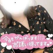 ヒメ日記 2025/04/28 10:07 投稿 蛯名 ゆかり Canx2京都店