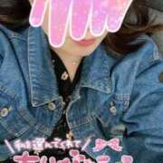 ヒメ日記 2025/04/28 17:57 投稿 蛯名 ゆかり Canx2京都店