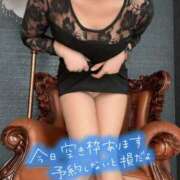 ヒメ日記 2025/11/16 17:35 投稿 渡辺ゆきな コウテイ