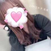 ヒメ日記 2025/05/06 12:27 投稿 未来【ミク】 LOVEキタ兎我野店