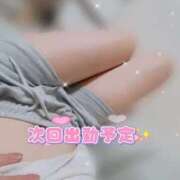 ヒメ日記 2025/08/15 12:20 投稿 未来【ミク】 LOVEキタ兎我野店