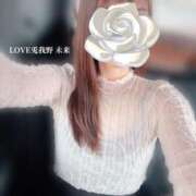 ヒメ日記 2025/08/17 22:50 投稿 未来【ミク】 LOVEキタ兎我野店