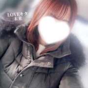 ヒメ日記 2026/01/05 12:13 投稿 未来【ミク】 LOVEキタ兎我野店