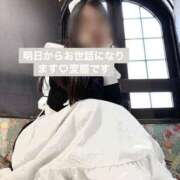 ヒメ日記 2025/04/25 15:20 投稿 ゆめこ 五反田痴女性感フェチ倶楽部