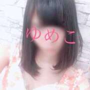 ヒメ日記 2025/04/28 09:21 投稿 ゆめこ 五反田痴女性感フェチ倶楽部