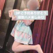 ヒメ日記 2025/05/02 13:01 投稿 ゆめこ 五反田痴女性感フェチ倶楽部