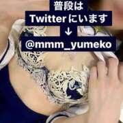 ヒメ日記 2025/05/25 23:20 投稿 ゆめこ 五反田痴女性感フェチ倶楽部