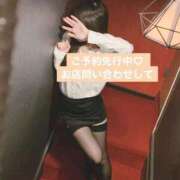 ヒメ日記 2025/07/28 14:00 投稿 ゆめこ 五反田痴女性感フェチ倶楽部