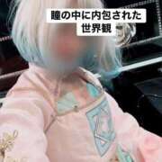 ヒメ日記 2025/11/12 18:30 投稿 ゆめこ 五反田痴女性感フェチ倶楽部