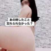 ヒメ日記 2025/12/10 16:50 投稿 ゆめこ 五反田痴女性感フェチ倶楽部