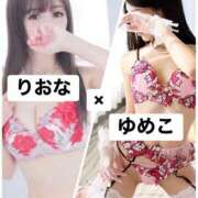 ヒメ日記 2025/12/20 12:35 投稿 ゆめこ 五反田痴女性感フェチ倶楽部