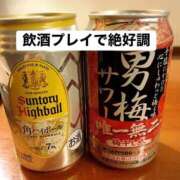 ヒメ日記 2025/12/21 18:30 投稿 ゆめこ 五反田痴女性感フェチ倶楽部