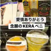 ヒメ日記 2026/01/07 21:20 投稿 ゆめこ 五反田痴女性感フェチ倶楽部