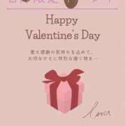 ヒメ日記 2026/02/11 11:20 投稿 ゆめこ 五反田痴女性感フェチ倶楽部