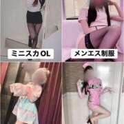 ヒメ日記 2026/03/28 08:13 投稿 ゆめこ 五反田痴女性感フェチ倶楽部