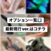 ヒメ日記 2026/07/16 10:13 投稿 ゆめこ 五反田痴女性感フェチ倶楽部