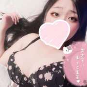 ヒメ日記 2025/10/17 21:42 投稿 りぜ 丸妻 新横浜店