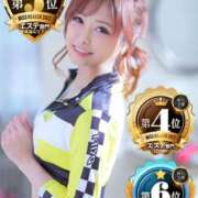 ヒメ日記 2025/04/27 20:27 投稿 さゆり 名古屋性感回春エステ エルミタージュ