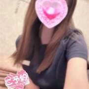 さゆり そうだ💡⠜エルミへGo‼️ 名古屋性感回春エステ エルミタージュ