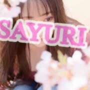 さゆり 仲良しさん(*  ˊ꒳ˋ*)･･･🏻(˶' ᵕ ' ˶ ) 名古屋性感回春エステ エルミタージュ