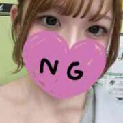 ヒメ日記 2025/06/30 12:08 投稿 みな 桃色クリスタル