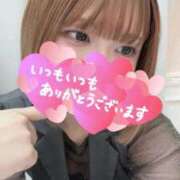 ヒメ日記 2025/08/08 21:46 投稿 みな 桃色クリスタル