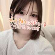 みな 出勤したよ〜 桃色クリスタル