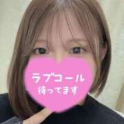 みな 出勤予定です！ 桃色クリスタル