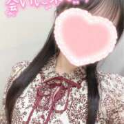 ゆあ 次回出勤9(金)です♡♡♡ マドンナ浜松町