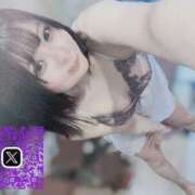 ヒメ日記 2025/04/24 18:58 投稿 ココ ラブ&ピース 大宮店