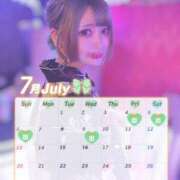 ヒメ日記 2025/06/27 15:42 投稿 ココ ラブ&ピース 大宮店