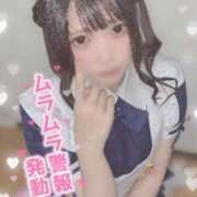 ヒメ日記 2025/08/14 16:51 投稿 ココ ラブ&ピース 大宮店