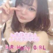 ヒメ日記 2025/08/28 14:51 投稿 ココ ラブ&ピース 大宮店