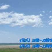 ヒメ日記 2025/06/03 08:26 投稿 高野みき 宇都宮CLUB