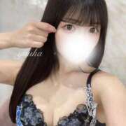 ヒメ日記 2025/06/07 19:08 投稿 ゆうか LOVE横浜店(Iグループ)