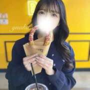 ヒメ日記 2025/09/03 13:08 投稿 ゆうか LOVE横浜店(Iグループ)