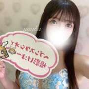 ヒメ日記 2026/02/08 14:58 投稿 ゆうか LOVE横浜店(Iグループ)