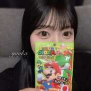 ヒメ日記 2026/03/10 13:08 投稿 ゆうか LOVE横浜店(Iグループ)