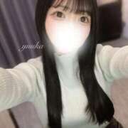 ヒメ日記 2026/04/19 13:18 投稿 ゆうか LOVE横浜店(Iグループ)